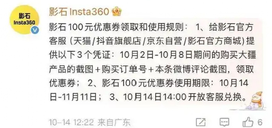 大疆与前员工们的无限战争 技术反噬与市场争夺战