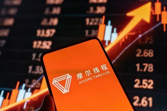 摩尔线程爆了，创始人身价或超300亿，梁文锋成赢家之一