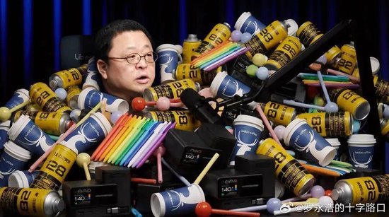 羅永浩談豆包被部分app封殺 創(chuàng)新與挑戰(zhàn)并存