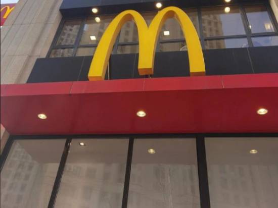 麦当劳部分餐品涨价0.5到1元 多款汉堡小食受影响