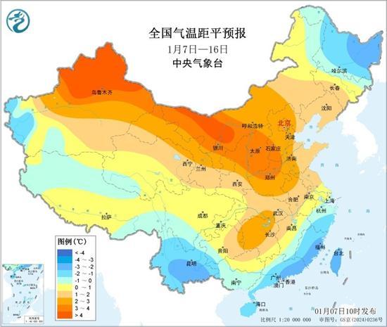 三九后会更冷吗 偏暖格局延续？