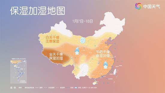 南方多地相对湿度跌破30% 未来一周干燥持续