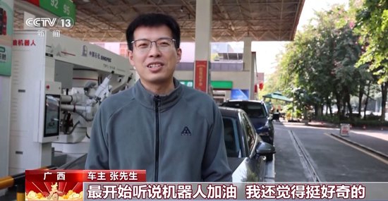 在春运路上感受中国发展的硬核实力与民生温度