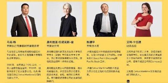 外媒:一艘货船通过霍尔木兹海峡 中国公司运营网络浮出水面