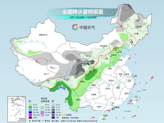 北方多地大到暴雪来袭 局地降温超20℃