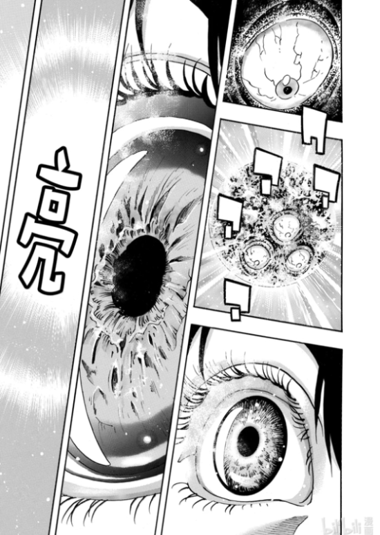 小当家冥界篇 料理对决转战冥界