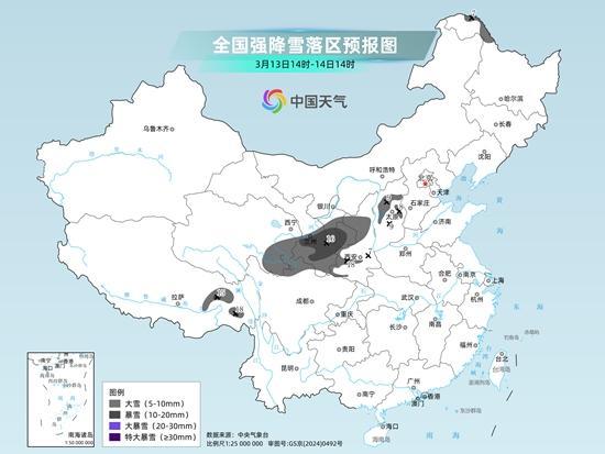 长江中卑鄙地区将插足连阴霾口头