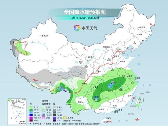 北方冷空气收尾 南方开启连阴雨