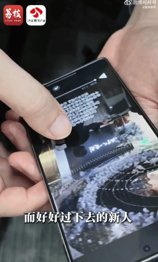 母亲不知儿子去世跟AI儿子聊了1年 虚拟陪伴引发伦理争议