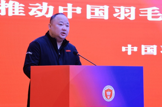 媒体：奥运冠军、羽协主席张军被查 与羽协任职相关