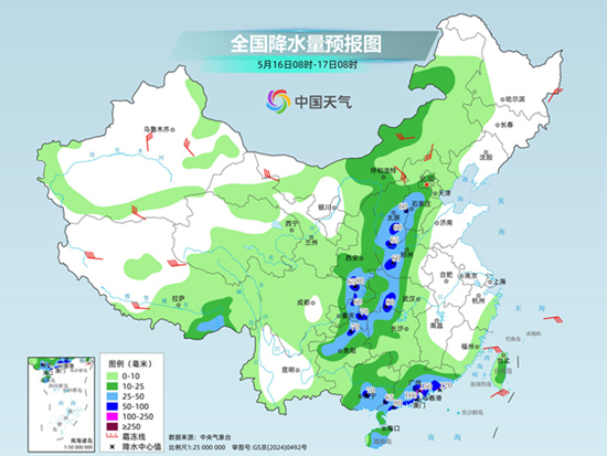 本轮大范围降雨到哪了 多地需警惕地质灾害