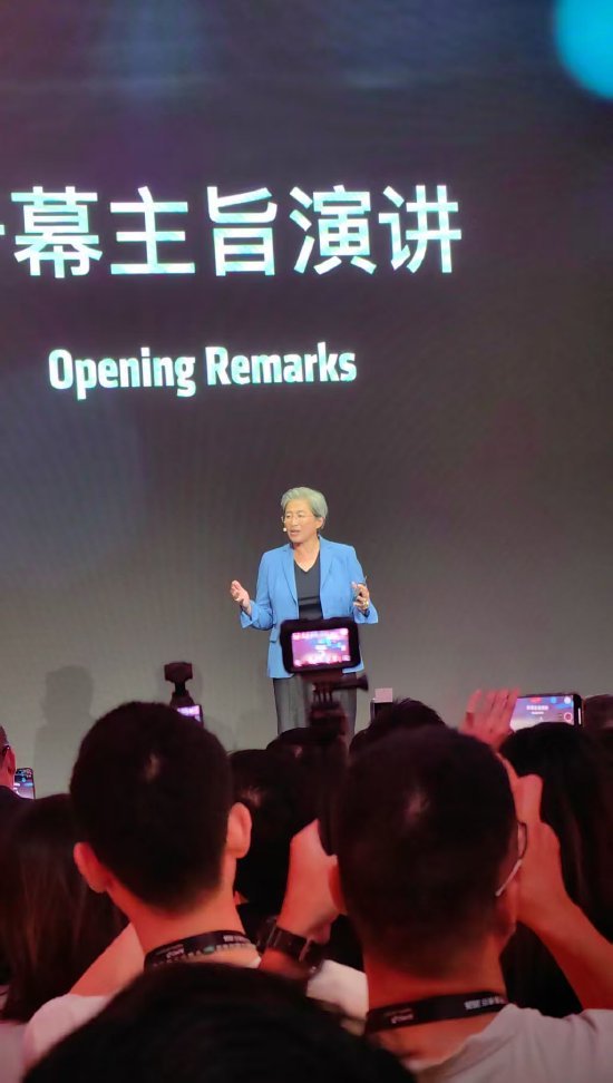 苏姿丰：未来五年元鼎证券，将有50亿人每日使用AI