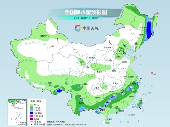 東北華北等地雷雨天氣 南方6日起將再迎新一輪降雨