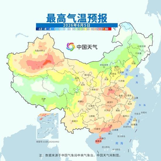華北黃淮等地將有較強降水 警惕強對流天氣