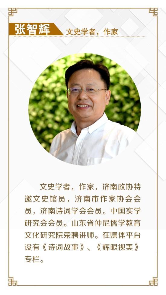 学者：2026年高考作文题随想 守本固根希望永存