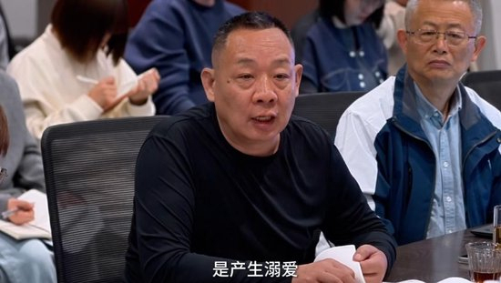 于东来称满分100给员工打10分 培养与成长之路