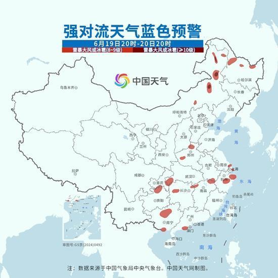华南地区的高温闷热天气仍将持续 暑热感全天在线