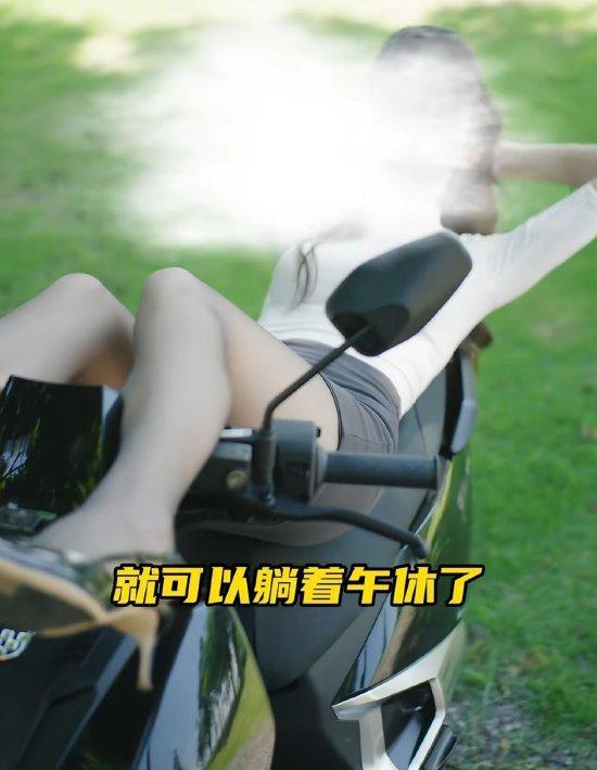 绿源电动车旗舰店被指发布擦边视频，客服致歉：视频已下架
