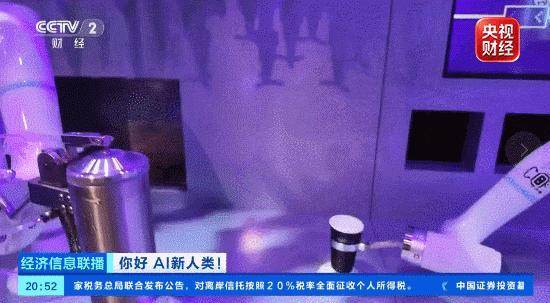 年薪可达25万元 两大紧缺新岗位来了