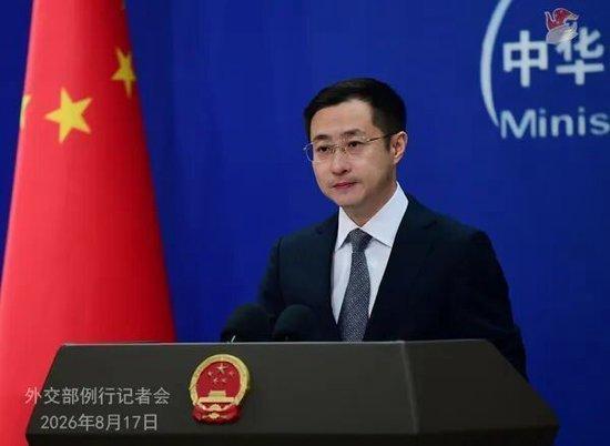 上百中国公民在巴基斯坦被拘？中方回应 呼吁遵守当地法律