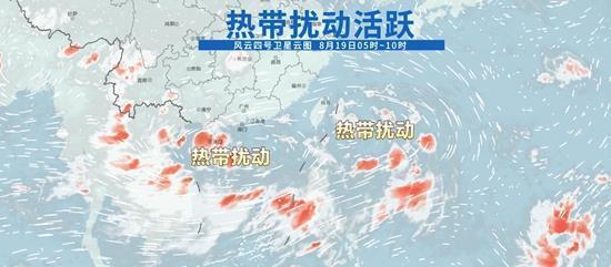 大范围降雨来了 2个台风可能影响我国 华南沿海需警惕风雨