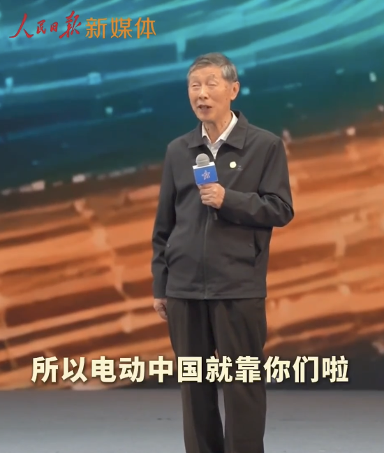 电动中国，靠你们了！