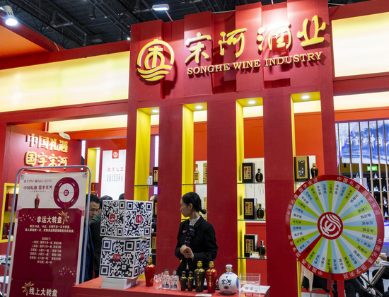 锅圈食汇万店困局：没有新的故事，只有新的地雷 增长瓶颈显现