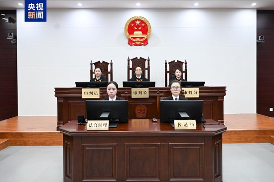 受贿1.48亿 宋朝华一审被判死缓 巨额贪腐终受严惩