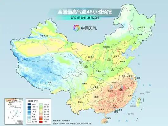 南方秋老虎怎么还不走 暑热持续升级