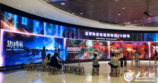 淄博文旅攻坚“双引擎”：119个项目驱动，从观光打卡到沉浸体验的产业蝶变