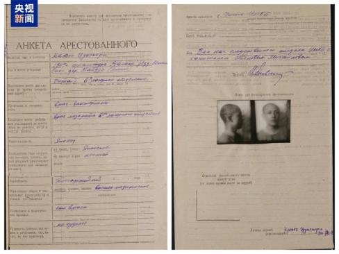 日本731部队罪行再添铁证！