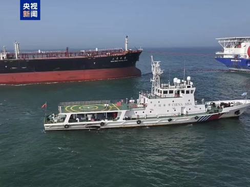 科技赋能环渤海船舶污染专项整治行动