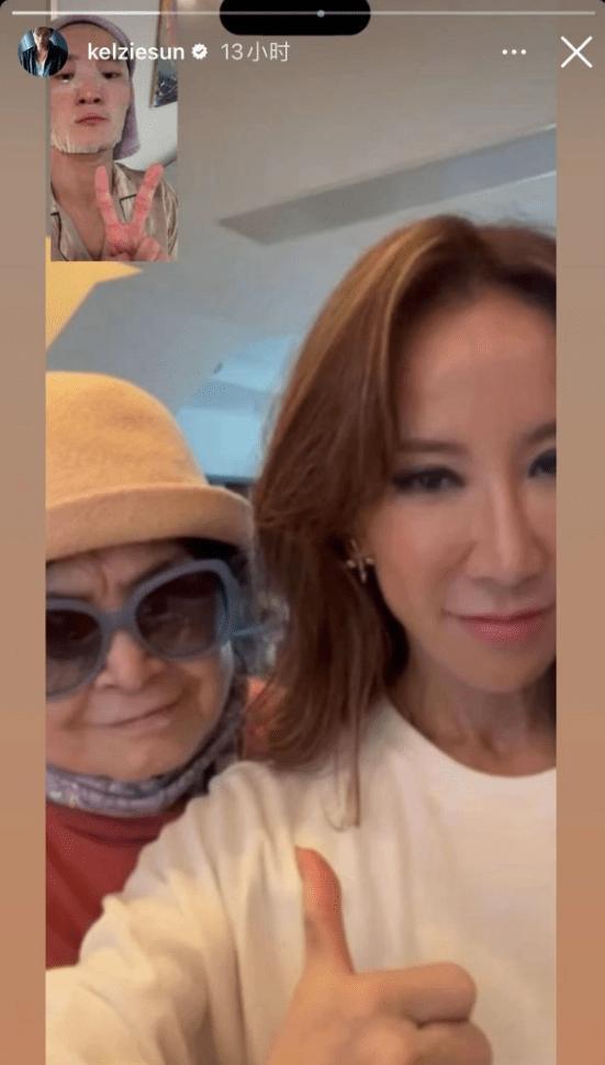 李玟生前与妈妈合影曝光：黑眼圈很明显