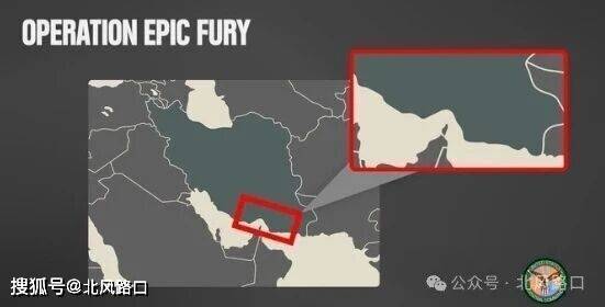 特朗普考虑武力控制霍尔木兹海峡 伊朗封锁计划受挫