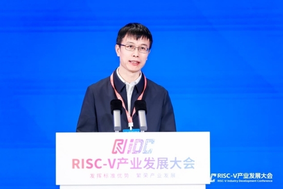 发挥标准优势 繁荣产业发展 首届RISC-V产业发展大会在北京亦庄召开