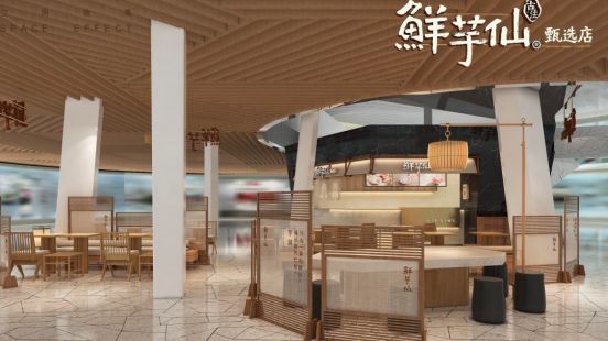 自助餐和烘焙领涨,餐饮行业进入“更高维竞争”