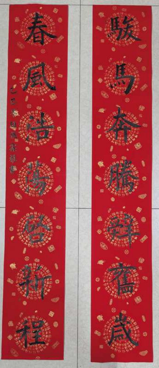 诗书合璧：少年笔墨中的非遗诗意