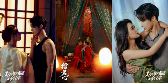 《傩戏2》携非遗热潮开启预约,山海星辰推出高颜值短剧厂牌“桃花里”