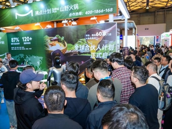 明星夜探、AI迎宾与万店无餍：“沸点筹备”如何再行界说餐饮增长范式？
