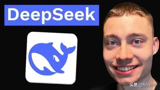 DeepSeek后又一杭州企业被美国盯上 杭州科创企业再遭美国打压！