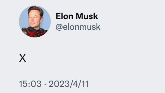 曝马斯克筹备AI项目，买1万个GPU！