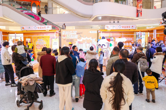 “公益体彩 传递幸运” 2023中国体育彩票展示体验中心快闪活动 江苏南京站启幕