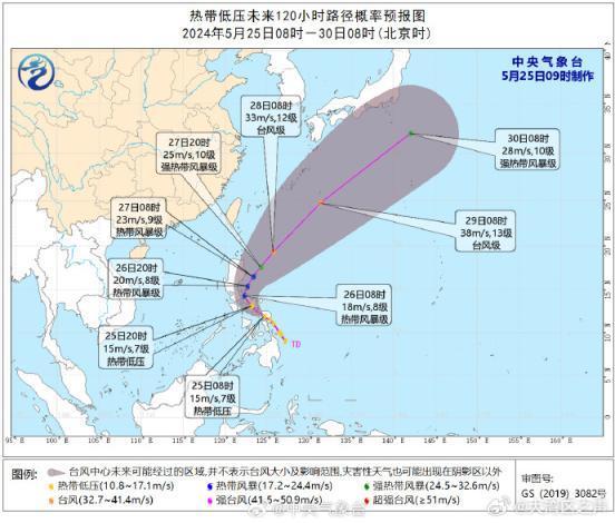 中央气象台：预计今年第1号台风即将生成！粤东粤西迎强降雨