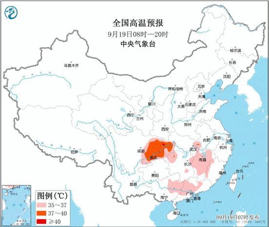 冷空气影响超24省份！局地暴跌12℃以上 立秋最强冷空气来袭