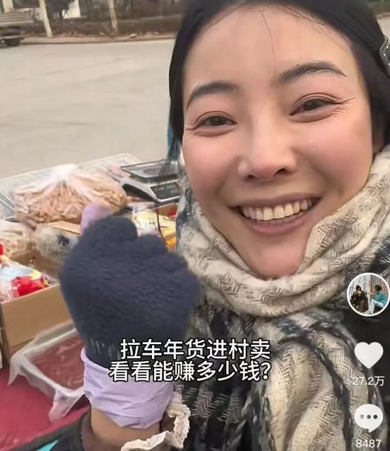 賣(mài)菜西施否認(rèn)年入百萬(wàn)：比上班掙得多