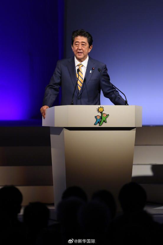 安倍遇刺案今天开庭 审理即将开始