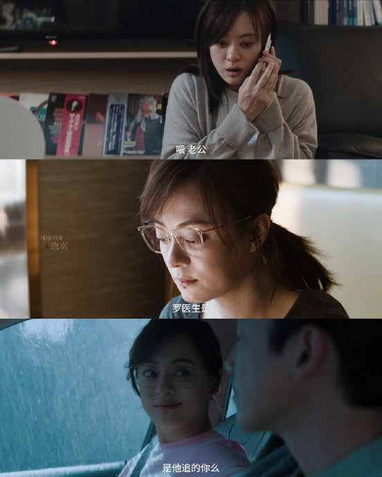 孙俪新剧《危险关系》定档0331