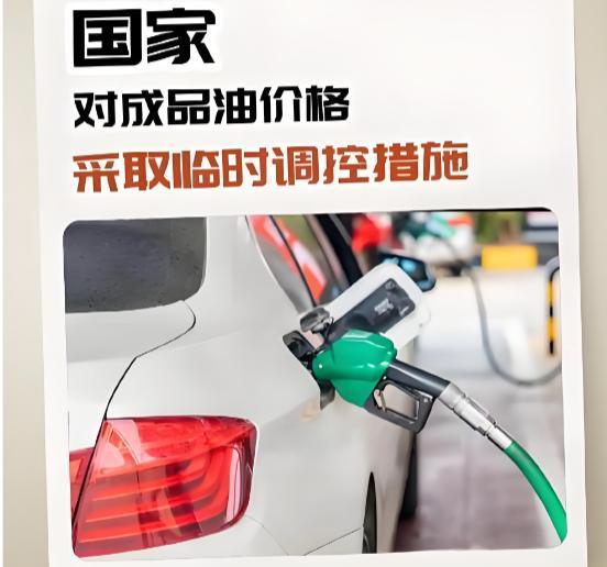 霍尔木兹海峡堵的不仅仅油 人人动力命根子受阻