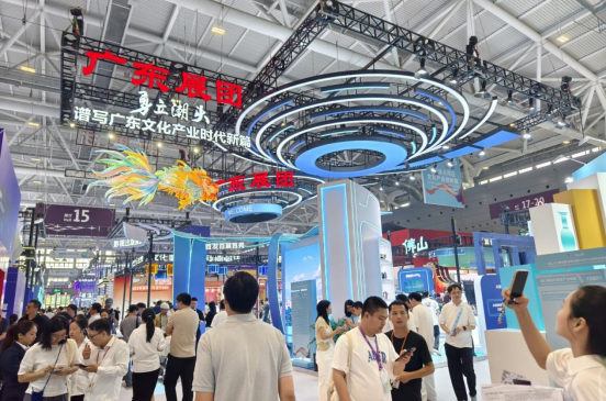 龙宇翔出席第二十二届中国（深圳）国际文化产业博览商业会