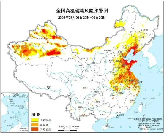 安徽多地发布高温橙色预警 高温健康风险高